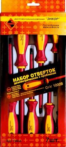 Набор диэл.отв. Энкор 6пр. 19834