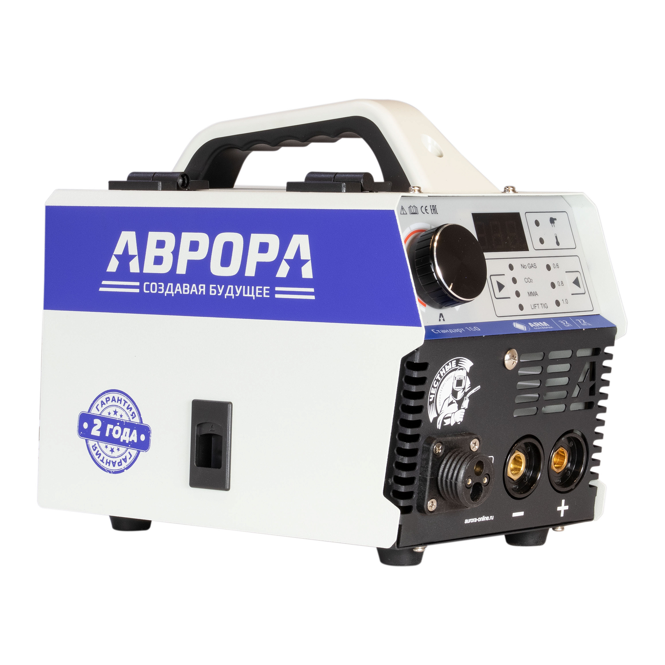 Полуавтомат Стандарт 160 с горелкой MK14 Aurora 00041397