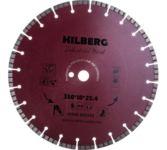 Алм. диск 350*25,4 Hilberg Industrial Hard HI808