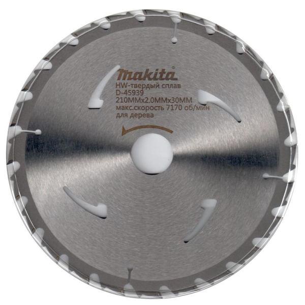 Диск/пил 210х30х2,0х24Т дер. D-45939 Makita