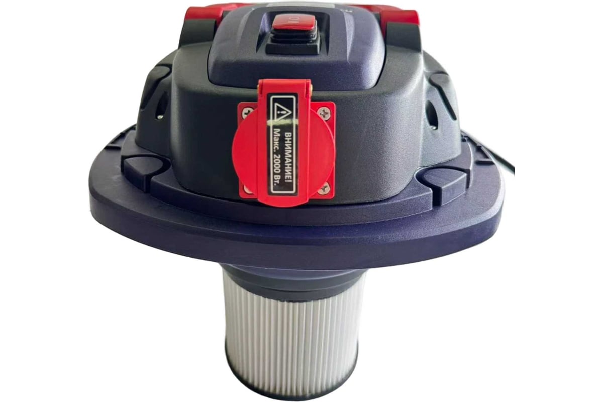 Пылесос VC 1431MS PROFESSIONAL SPARKY 13000204513