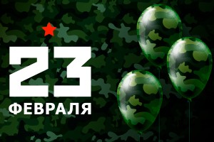 Скидка 10% в розничных магазинах - только для женщин!