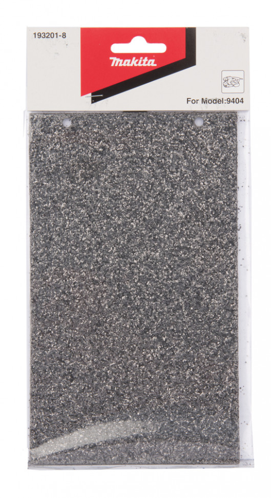 193201-8 Подошва графит. к 9404 Makita