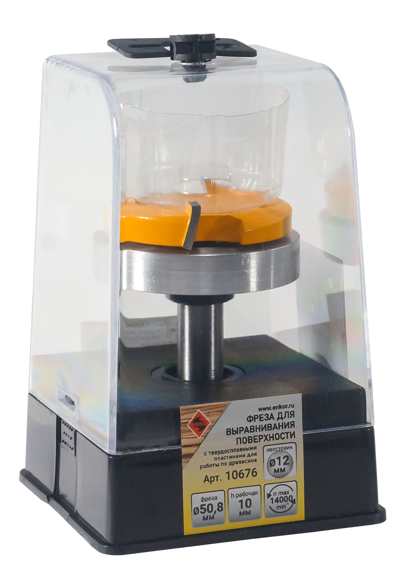 Фреза д/вырав. поверх. (10676) Энкор