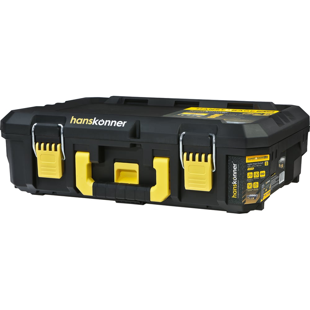 Ящик модульный HANSTORAGE PLUS 525х373х165мм HSP165 Hanskonner