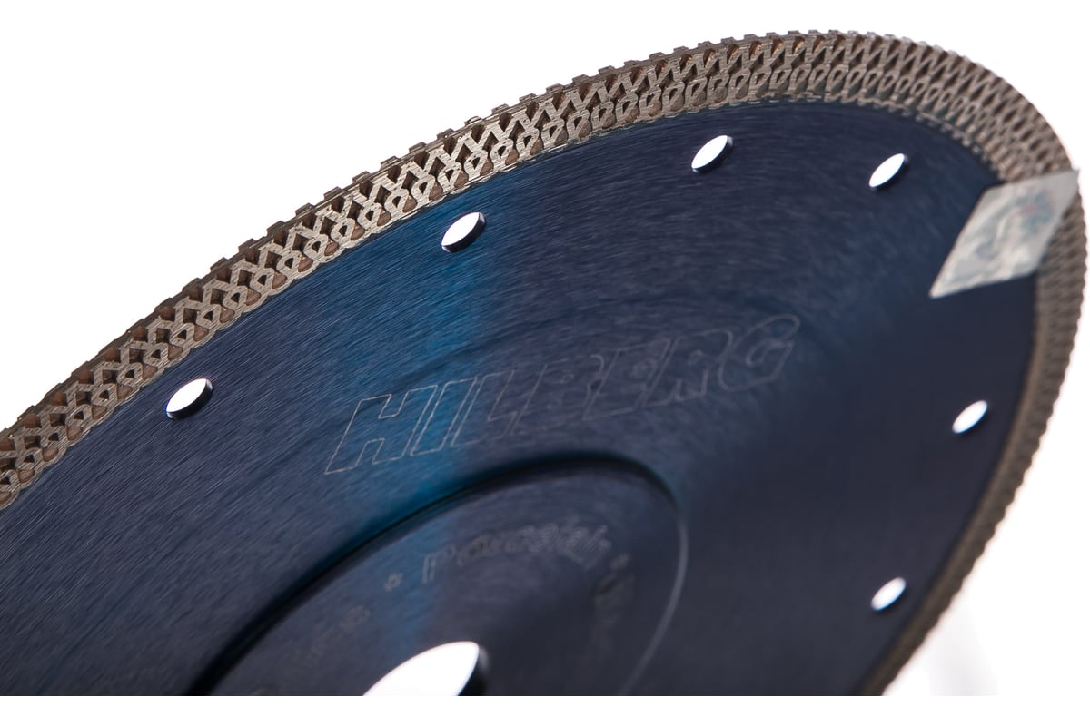 Алм. диск 230*25.4/22.2 Hilberg Турбо ультратон. х-тип HM406