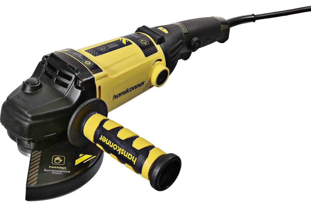 Болгарка 125 мм HAG15125E Hanskonner 