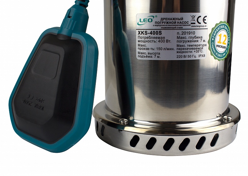 Насос дренаж. LEO XKS-400S L4688