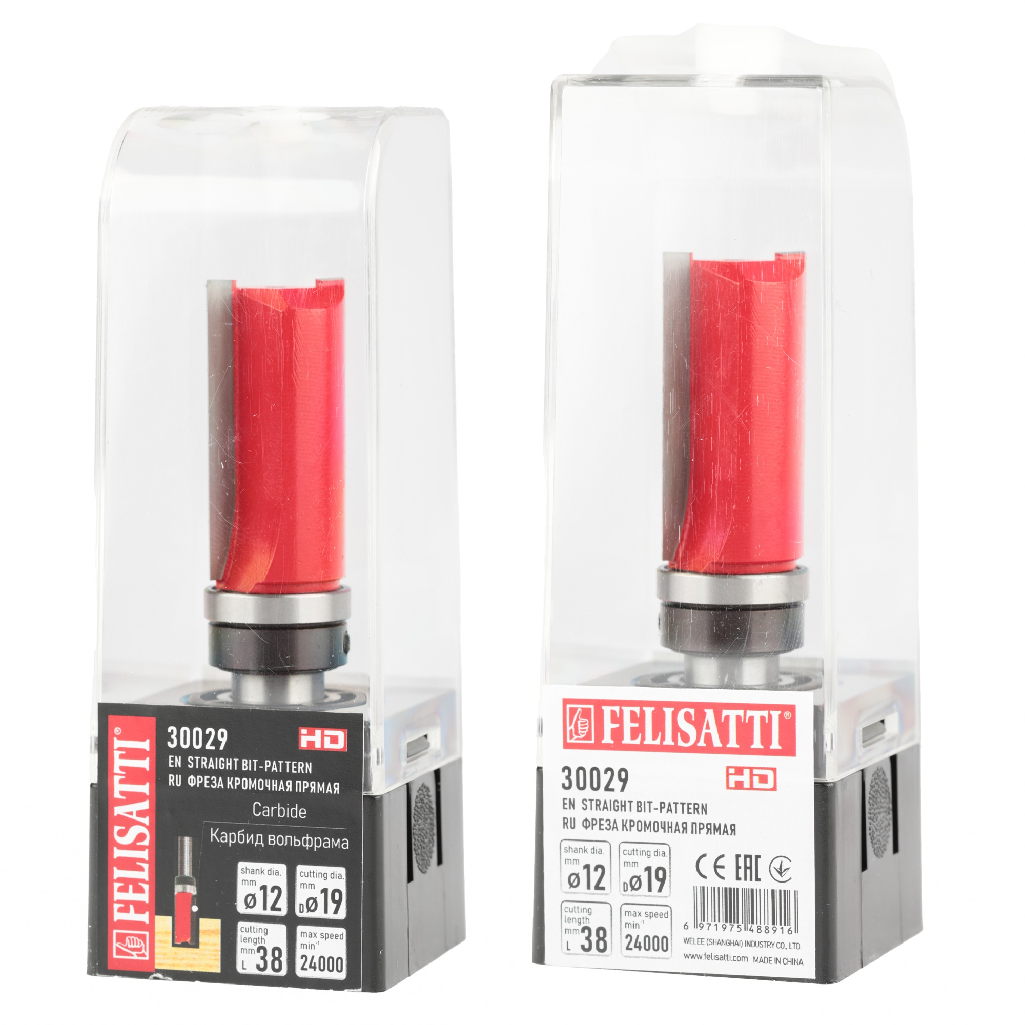 Фреза кром. прям. 19х38, хв. 12мм Felisatti art.30029