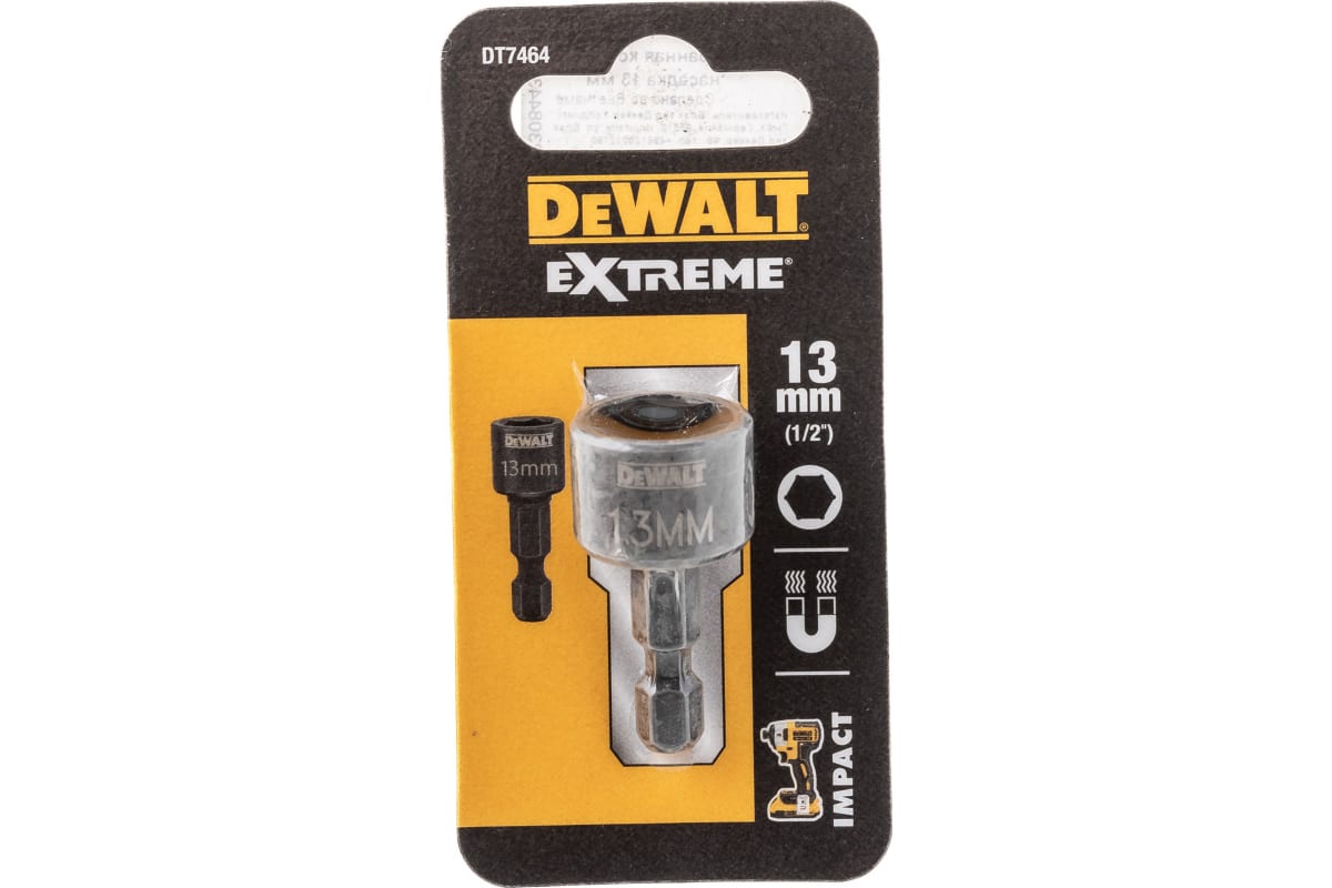 Головка торц. 6гр 13мм 1/4" Extreme DeWalt DT7464-QZ