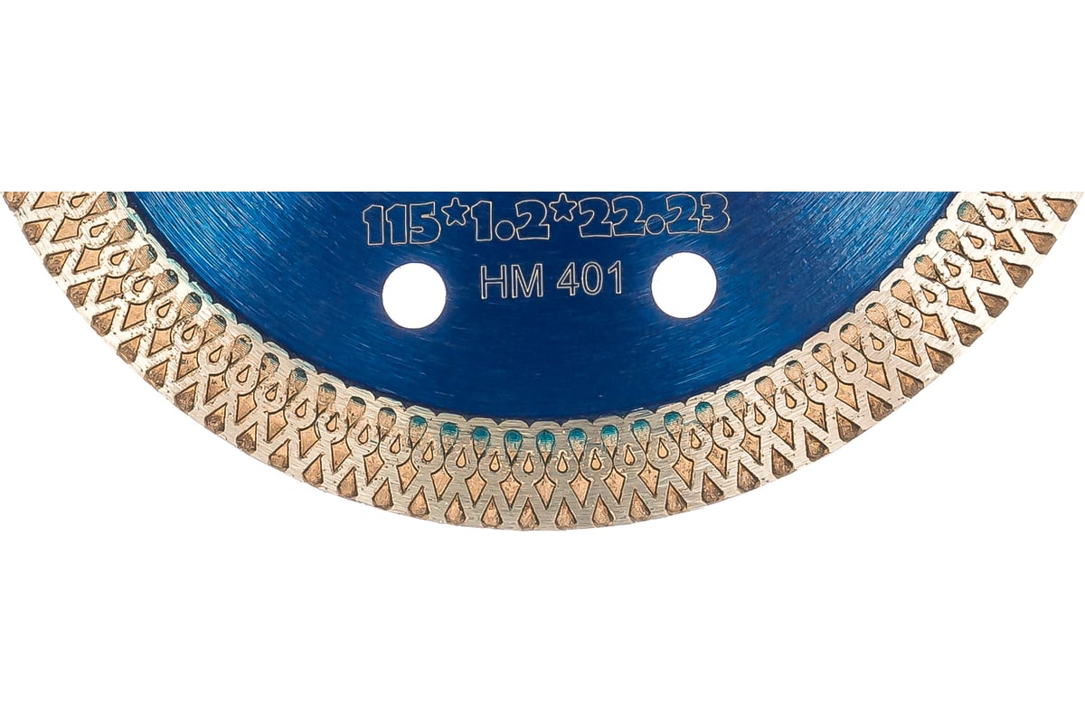 Алм. диск 115*22,2 Hilberg Турбо ультратон. х-тип HM401