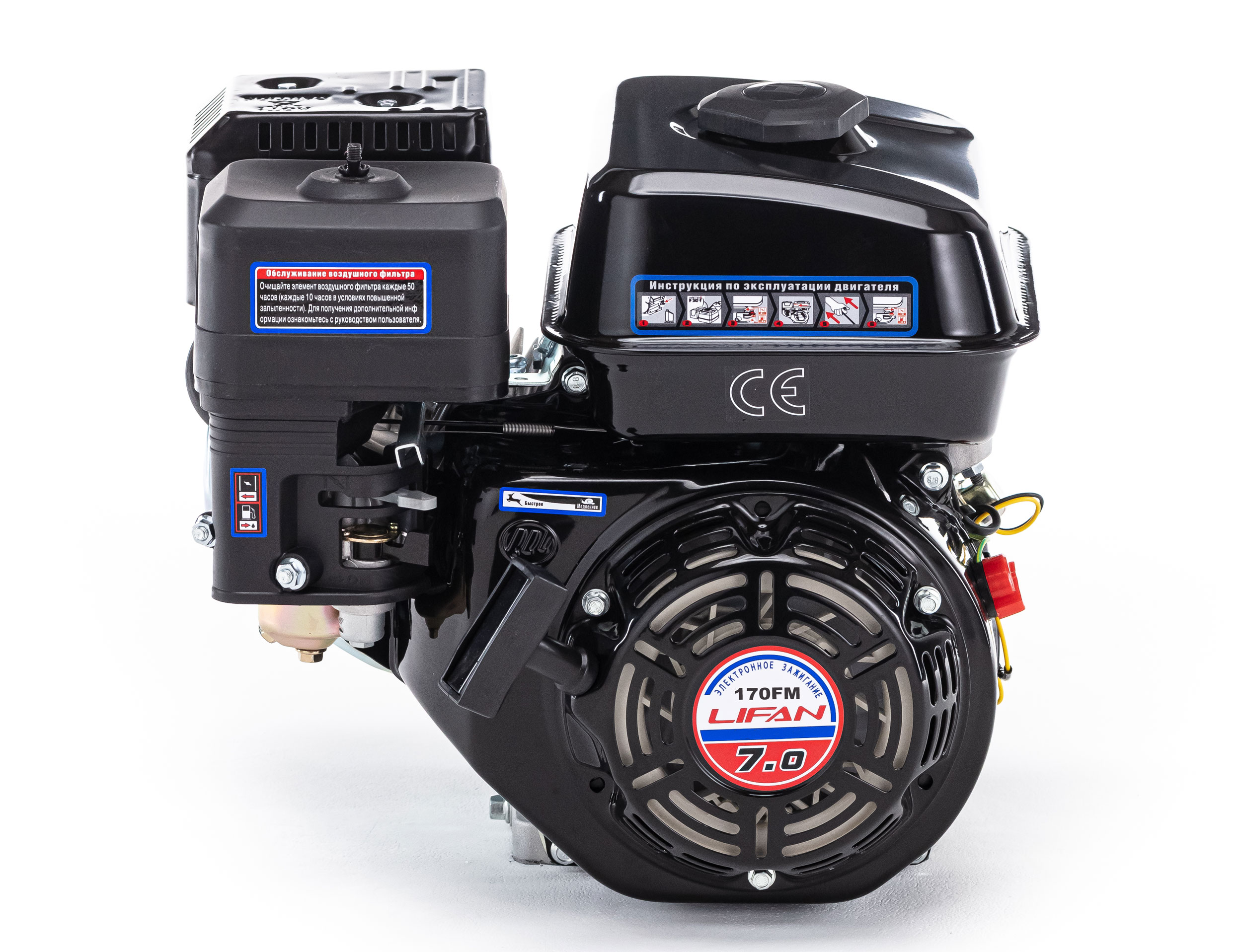 Двигатель бенз. 170FM 7 л.с Lifan  D19