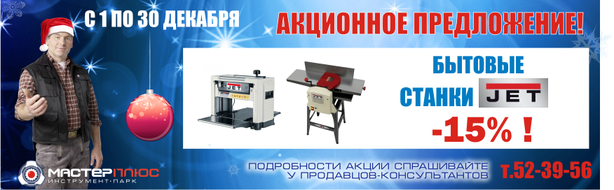 Условия доставки и оплаты заказов