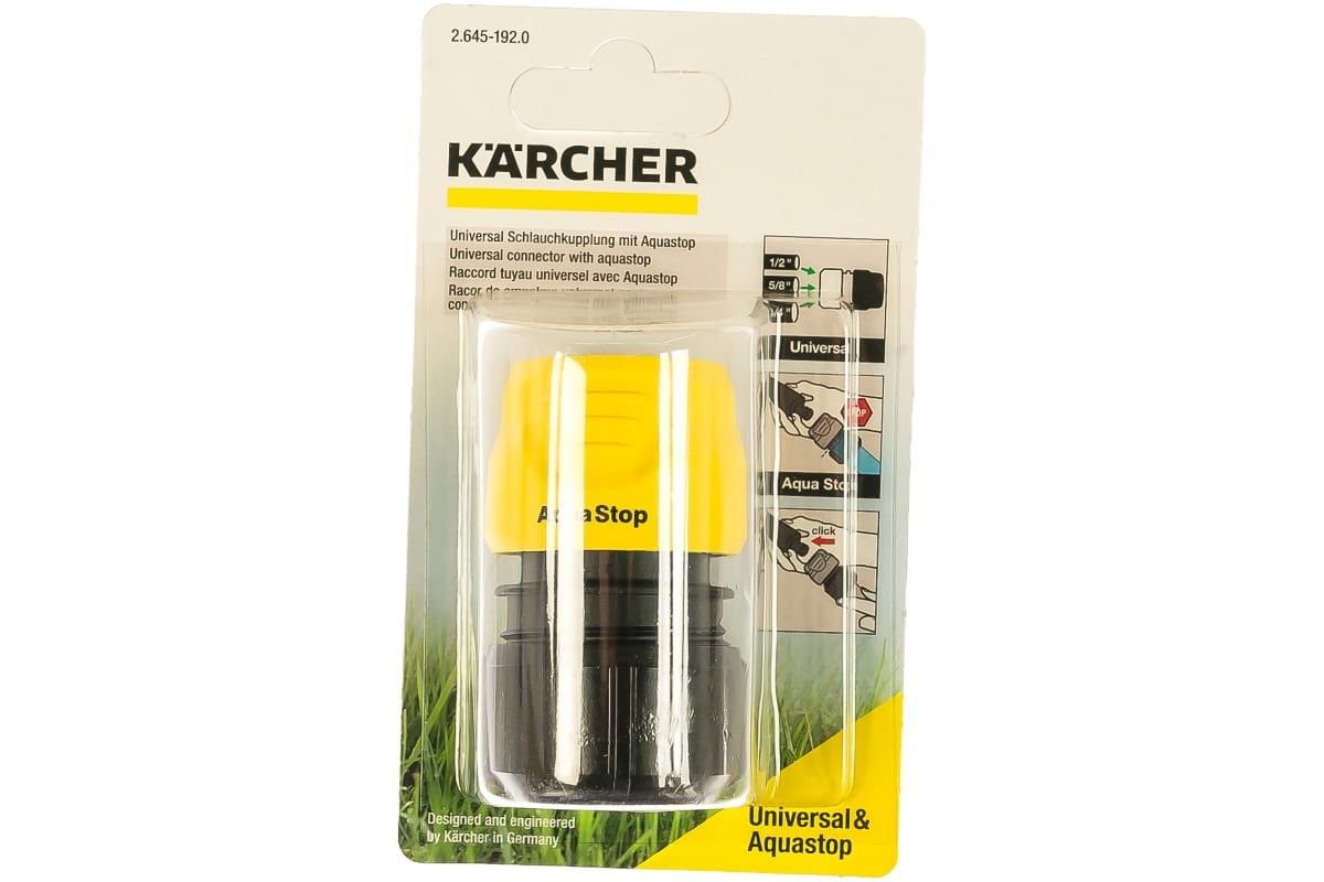 Адаптер универсальный KARCHER (с аквастопом) 2.645-192.0