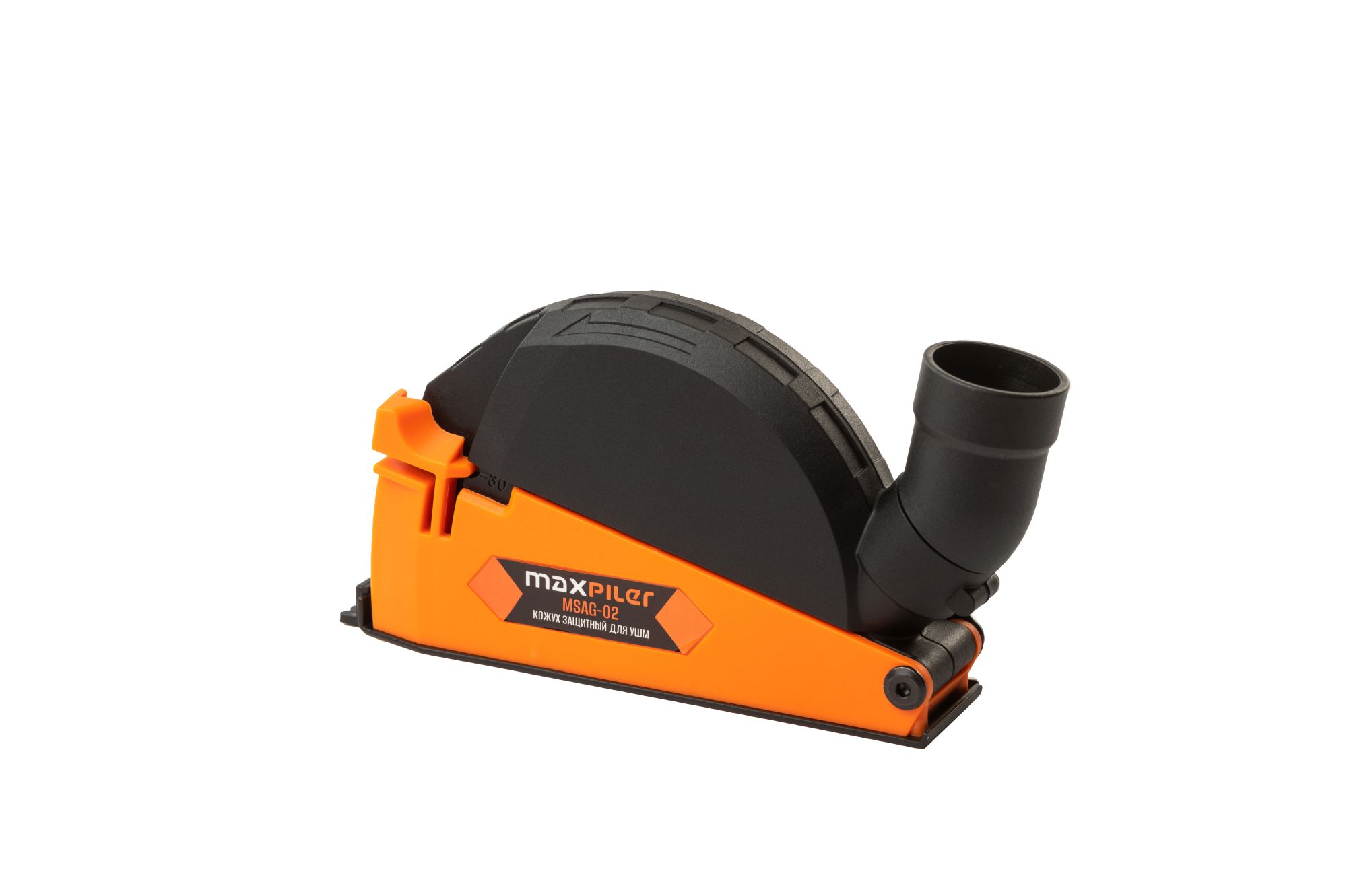 Кожух защитный УШМ 125 MAXPILER MSAG-02