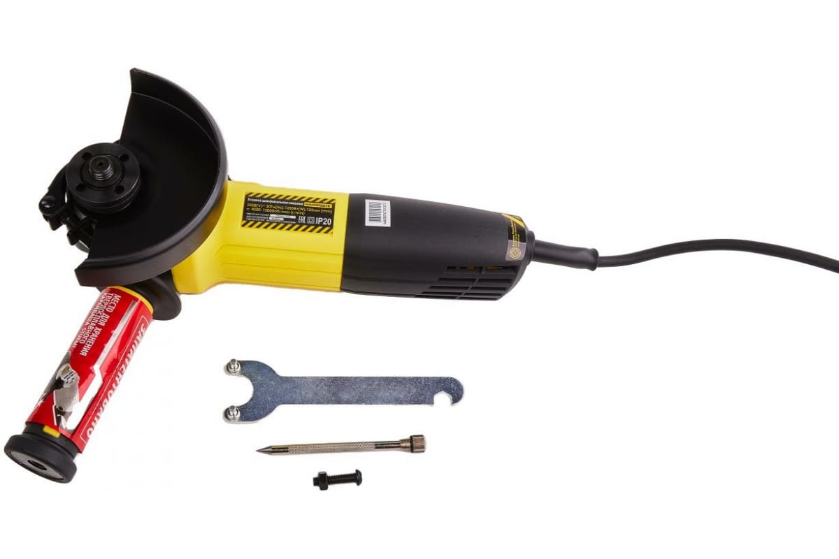 Болгарка 125 мм HAG13125TE Hanskonner 4603010101215