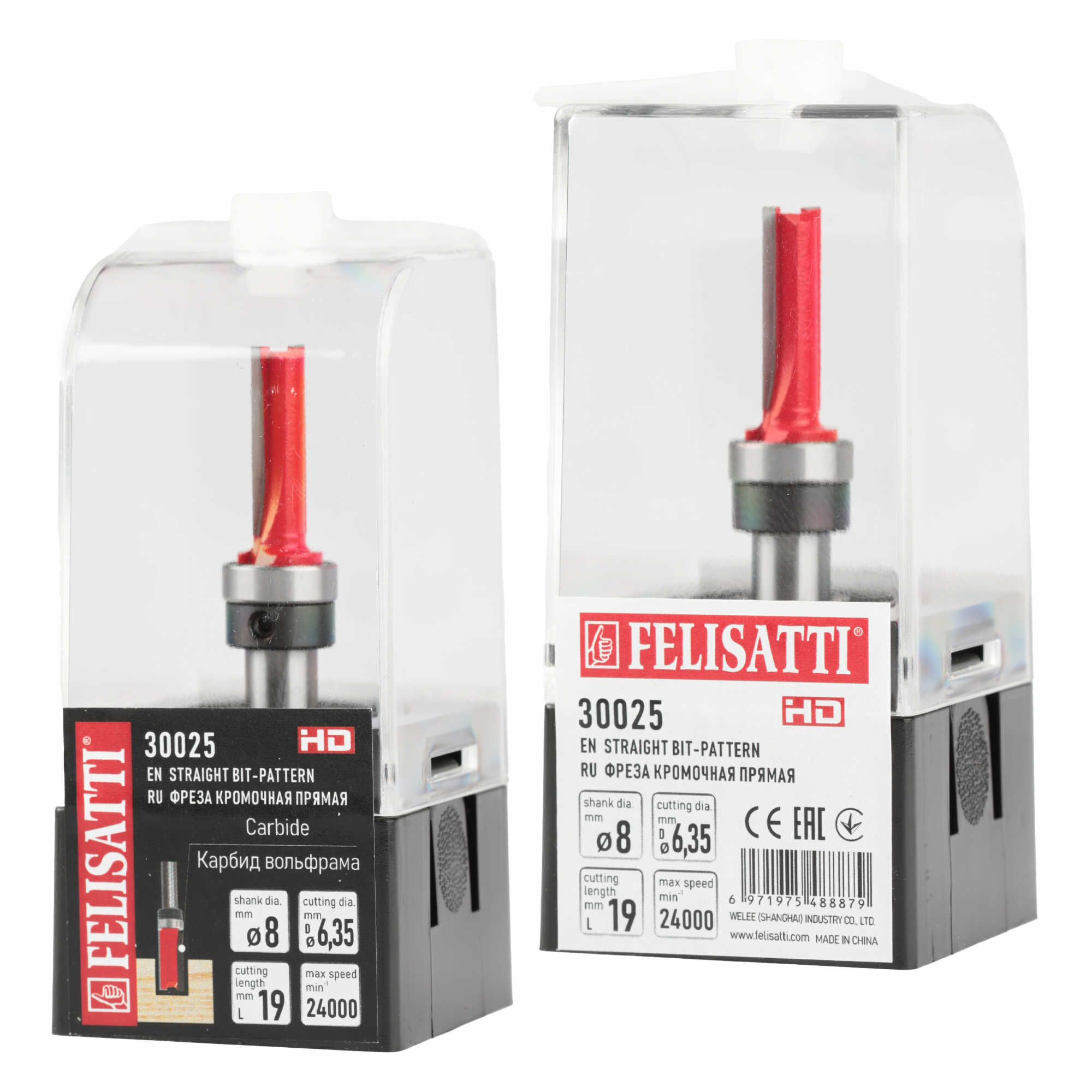 Фреза кром. прям.  6.35х19, хв. 8мм Felisatti art.30025