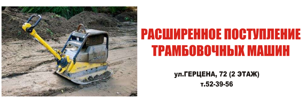 Конкурс для мастеров от Dremel