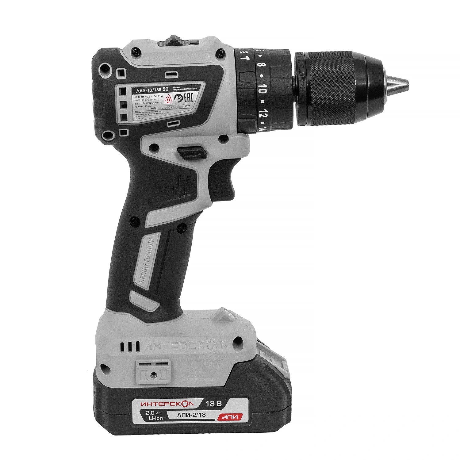 Акк. дрель ДАУ-13/18В 50 Li-ion 2,0Ач (2акк. з/у, кейс) АПИ Интерскол 802.2.2.70