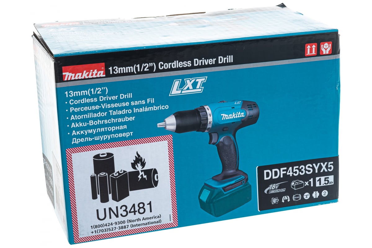 Акк. дрель DDF453SYX5 Makita