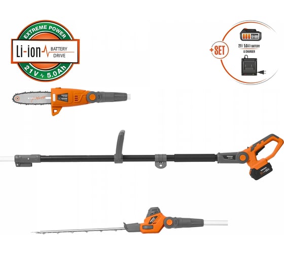 Высоторез акк.DAPH 2221 Li SET DAEWOO с акб. и з/у