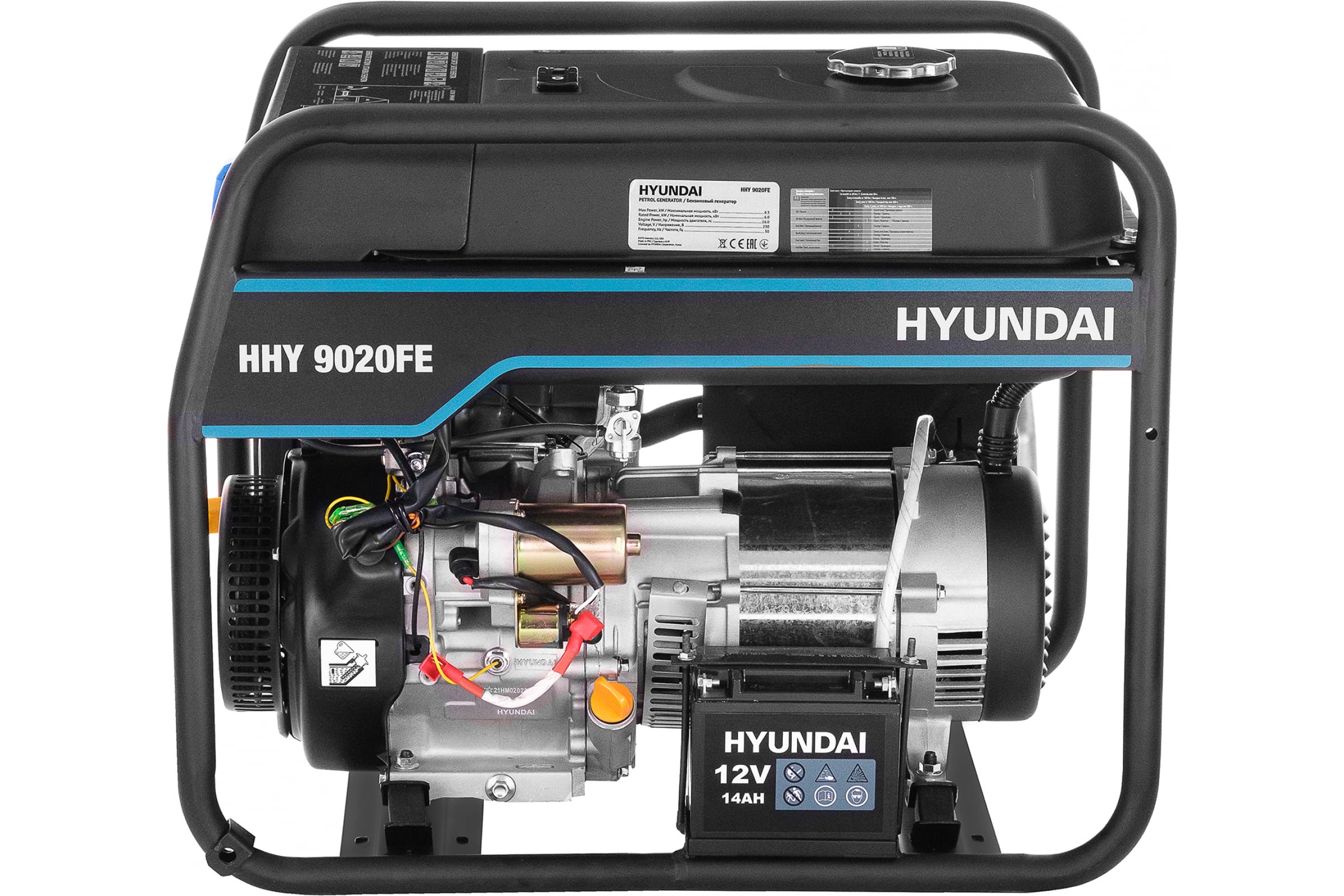 Генератор бенз. HYUNDAI HHY 9020FE