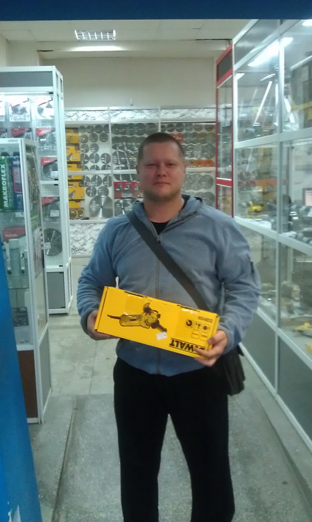 Ликвидация складских запасов!