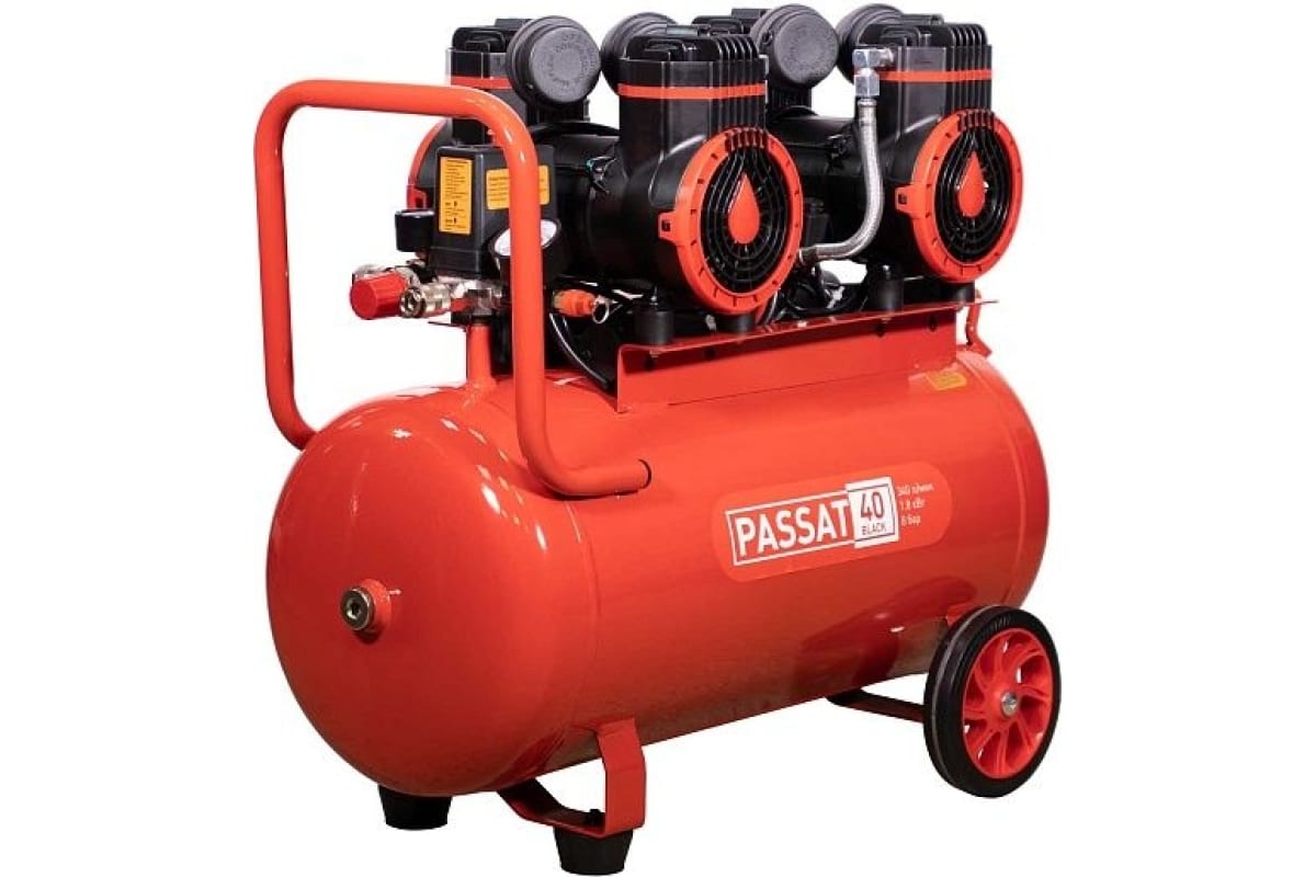 Компрессор Aurora PASSAT-40 BLACK 00031400