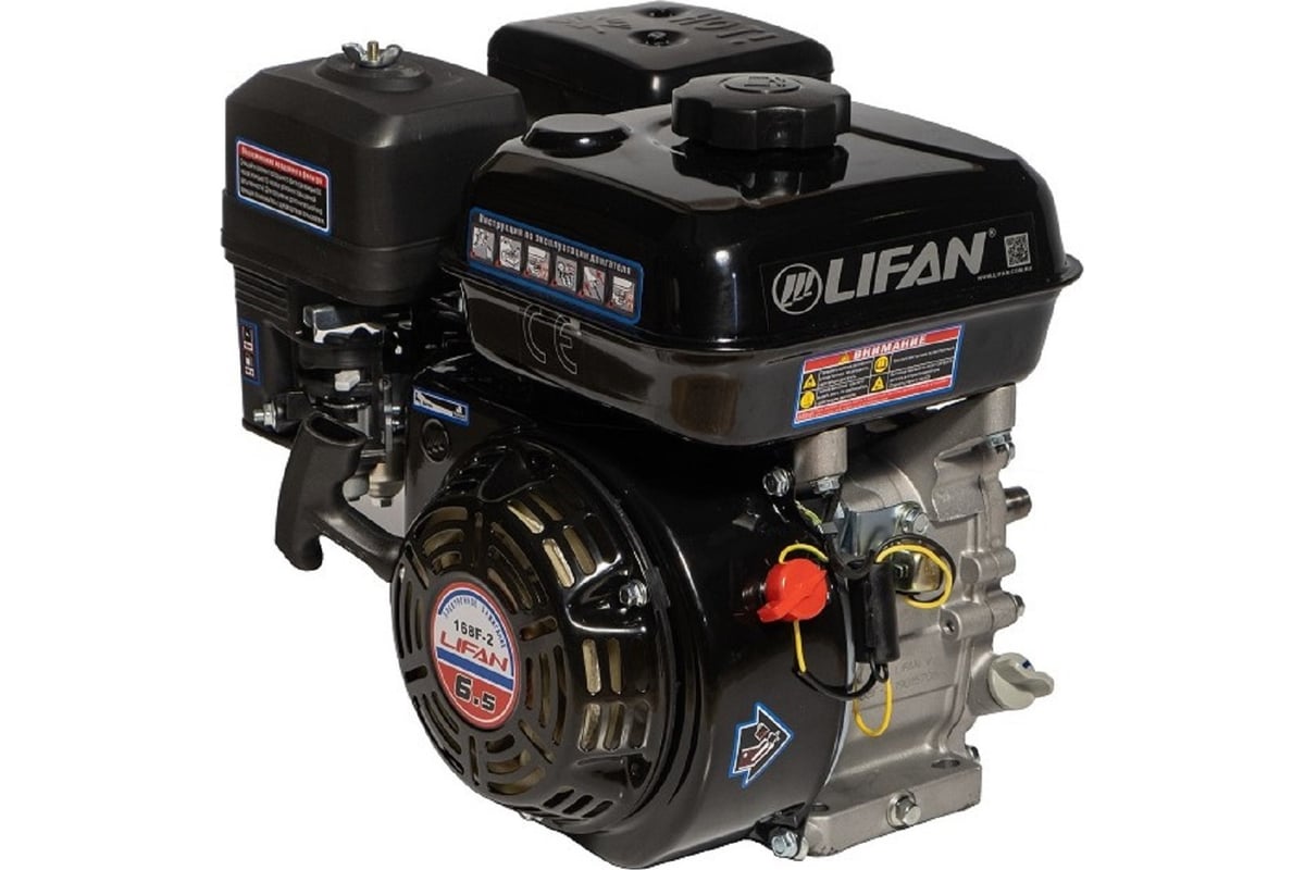 Двигатель бенз. 168F-2 6,5 л.с 00-00000611 Lifan  D19