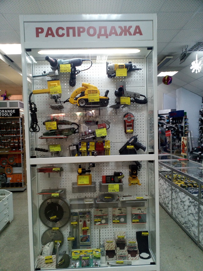 Мастер выбирает подарок сам!