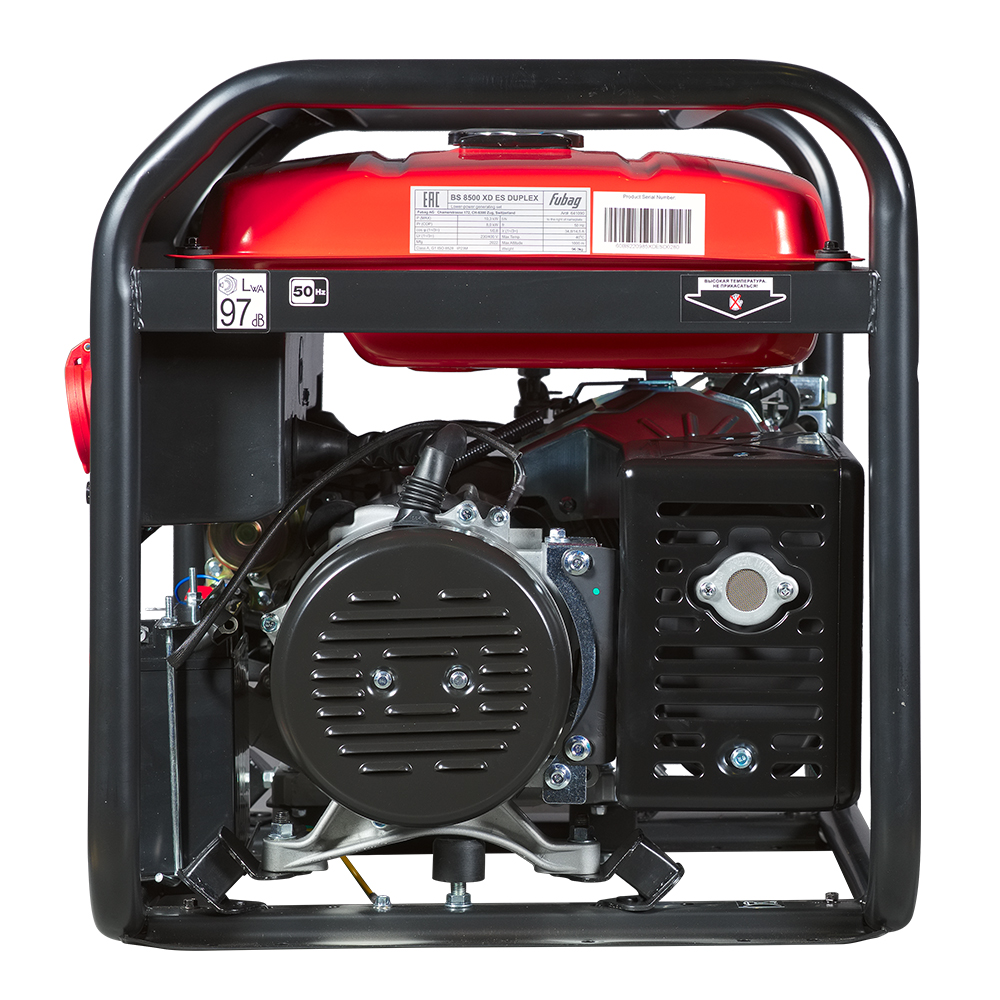 Генератор бенз. BS 8500 XD ES DUPLEX FUBAG 641090