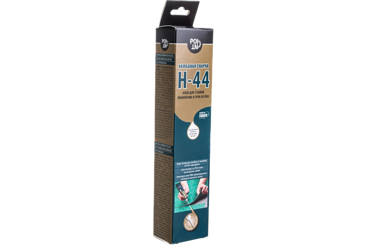 Клей POINT H-44 100мл д/линолеума и труб ПВХ (с иглой) 03-1-0-250
