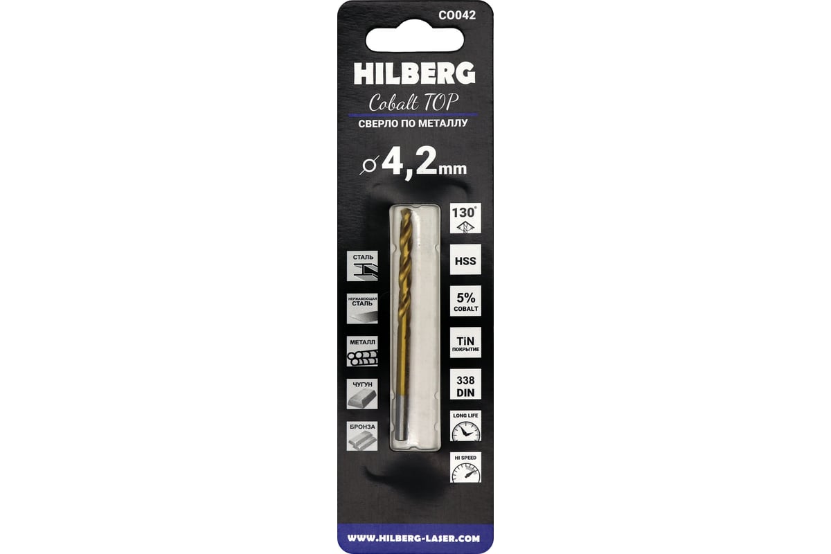 Сверло мет.  4,2х43х75 Hilberg CO042