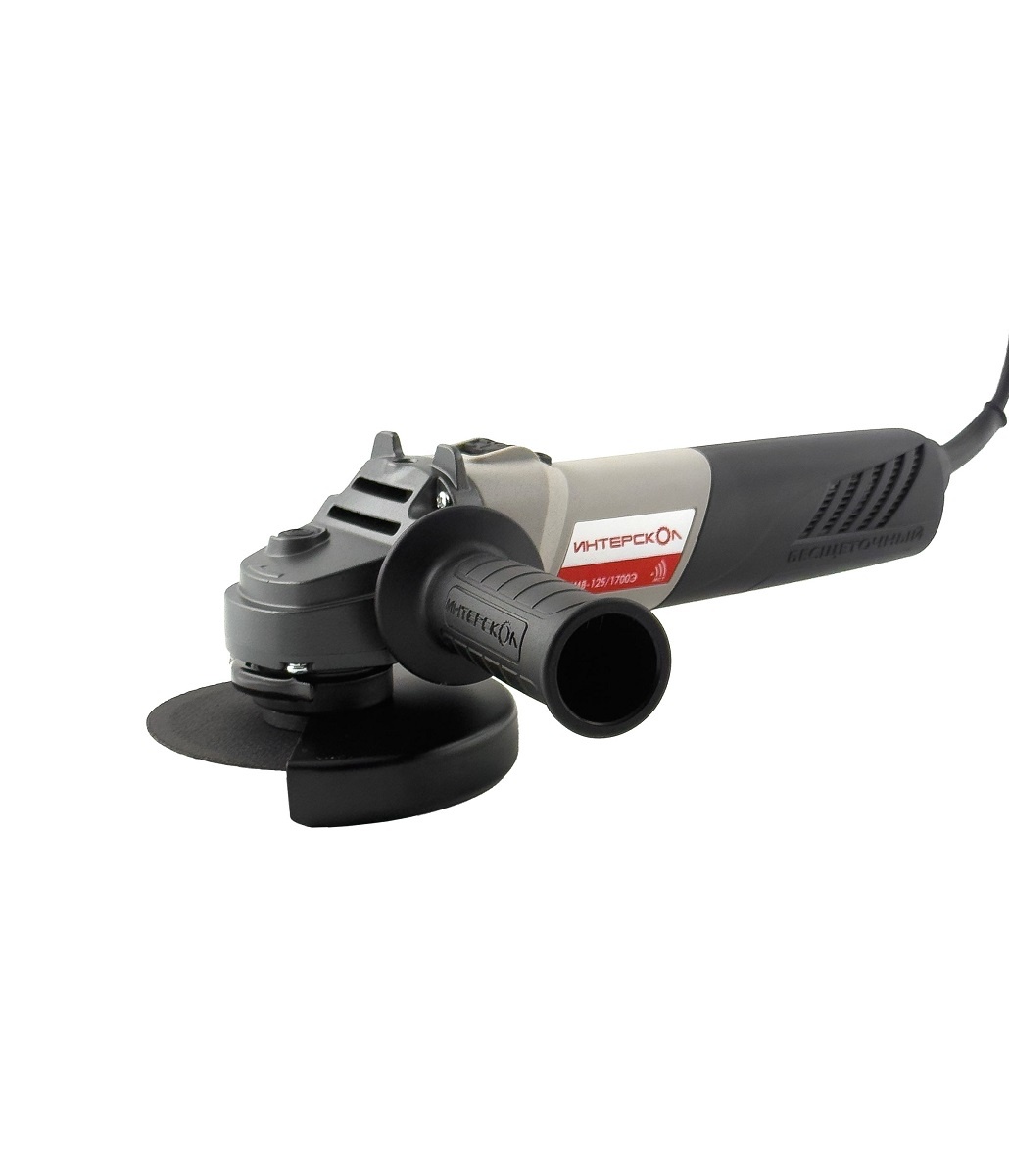 Болгарка УШМВ-125/1700Э Интерскол 912.0.0.40