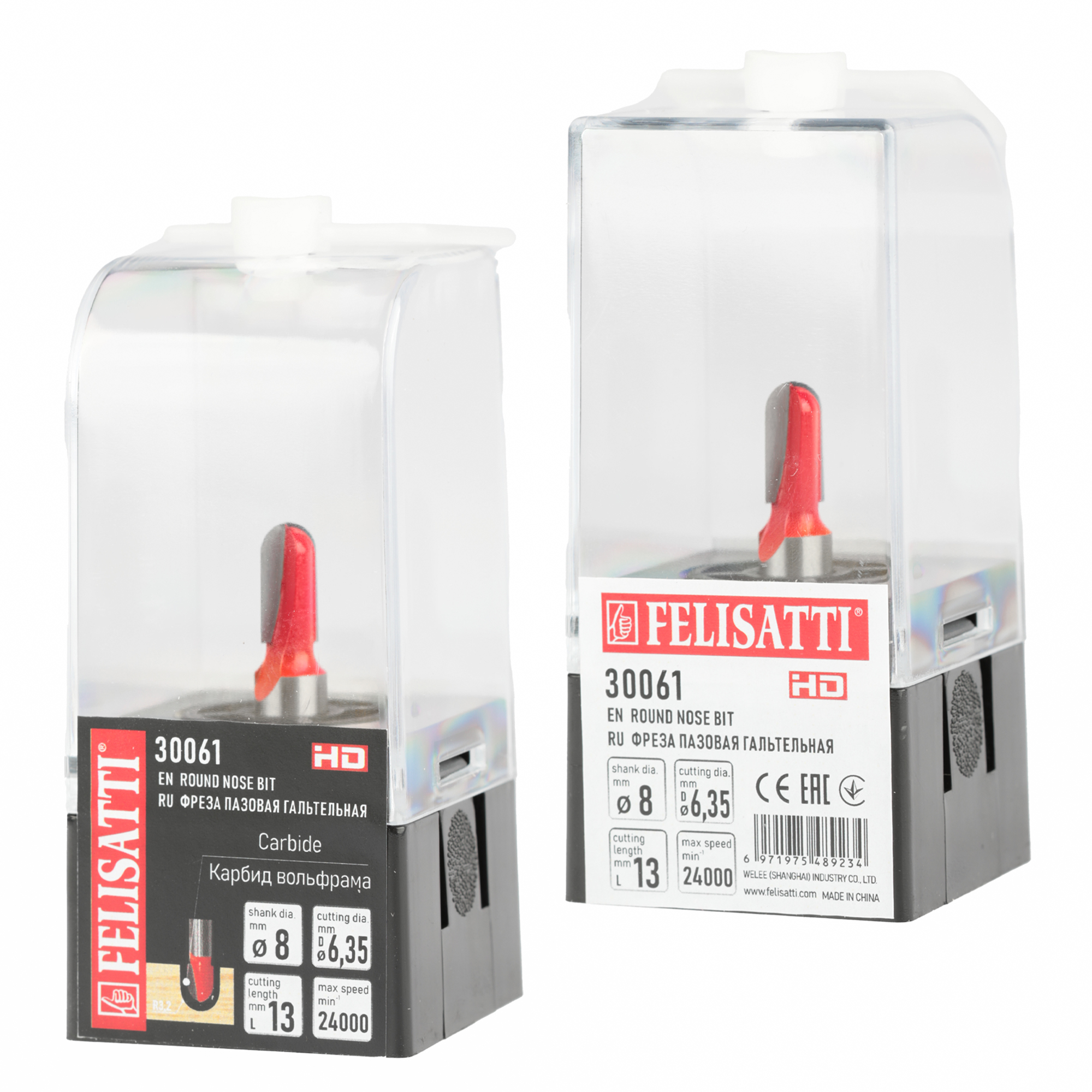 Фреза паз. гальтель.  6.4х13, r3.2, хв. 8мм Felisatti art.30061