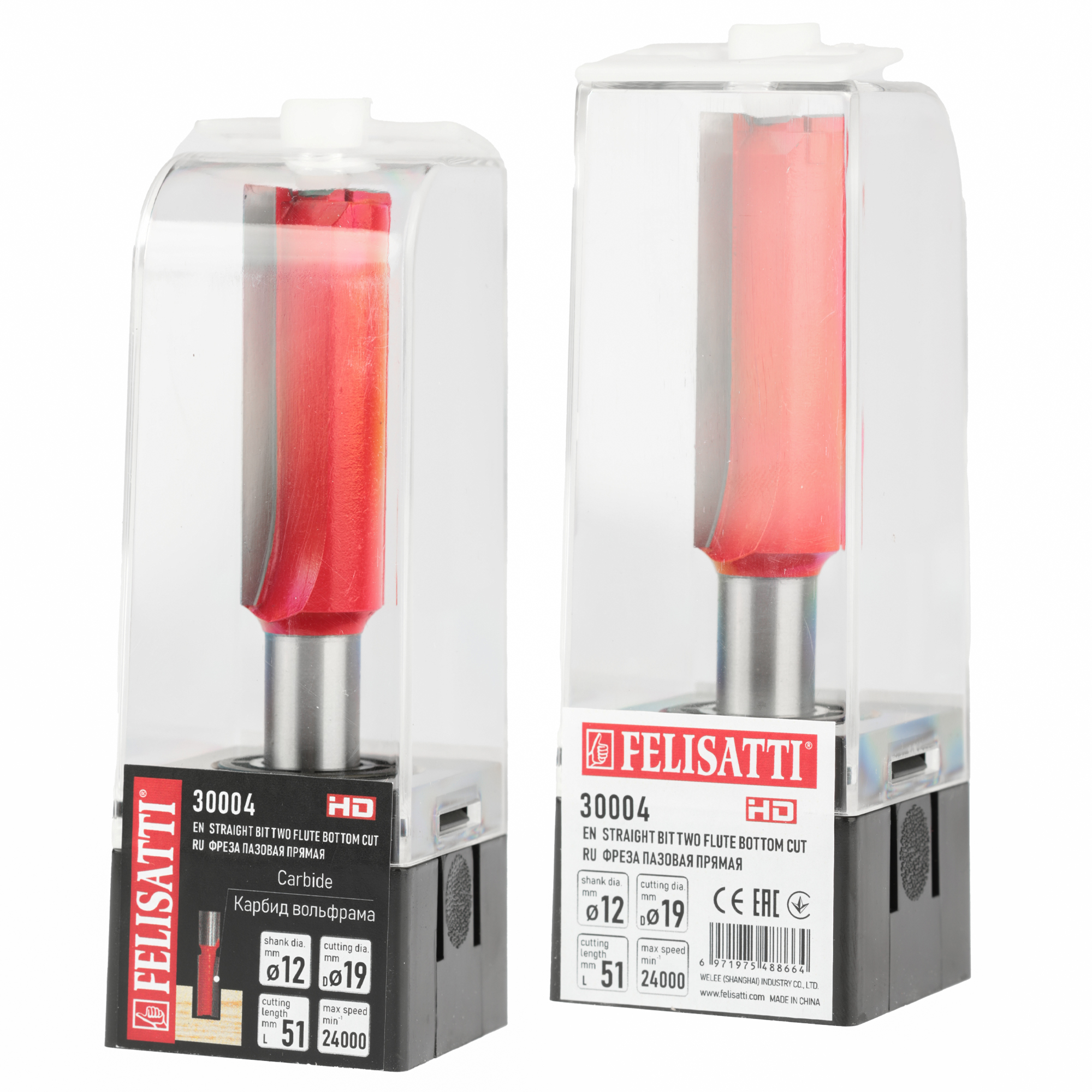 Фреза пазовая 19 х51мм хв. 12мм Felisatti art.30004