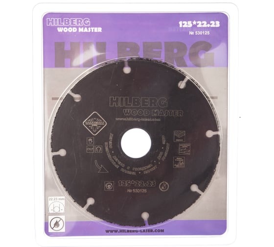 Карбид вольфрамовый диск 125*22,23 Hilberg Super Wood 530125