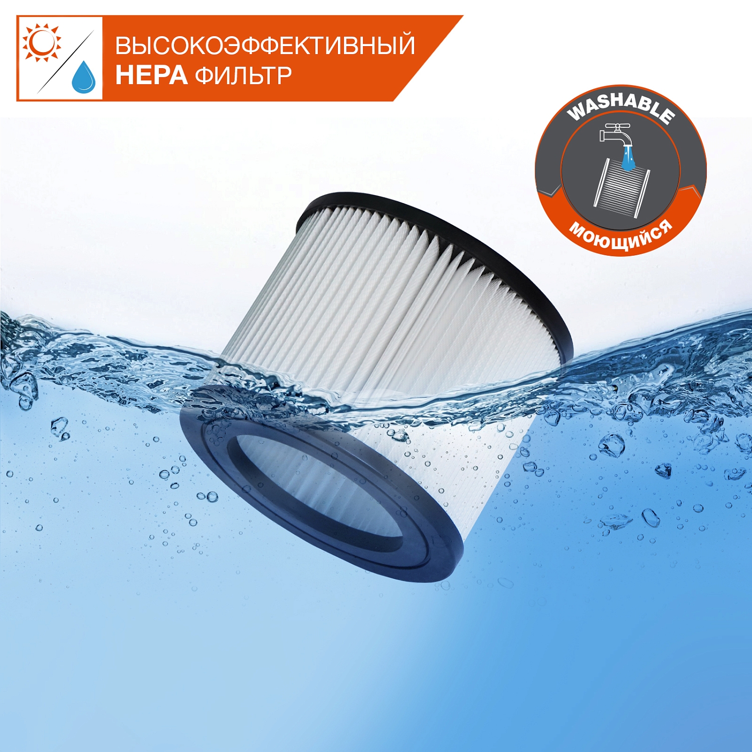 Пылесос DAEWOO DAVC 2000S