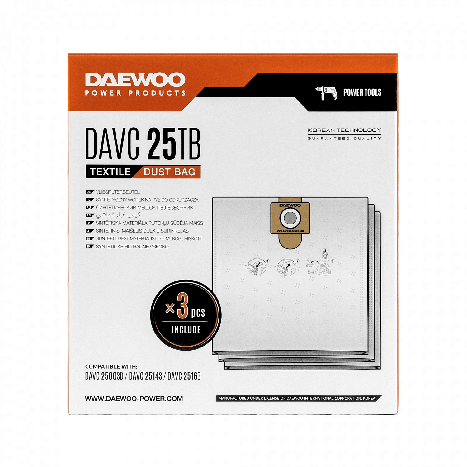 Пылесборник синт. DAVC 25TB DAEWOO 3шт. (DAVC 2014/2014S/2514S/2516S/2500SD/2000(S)/2000HOME)