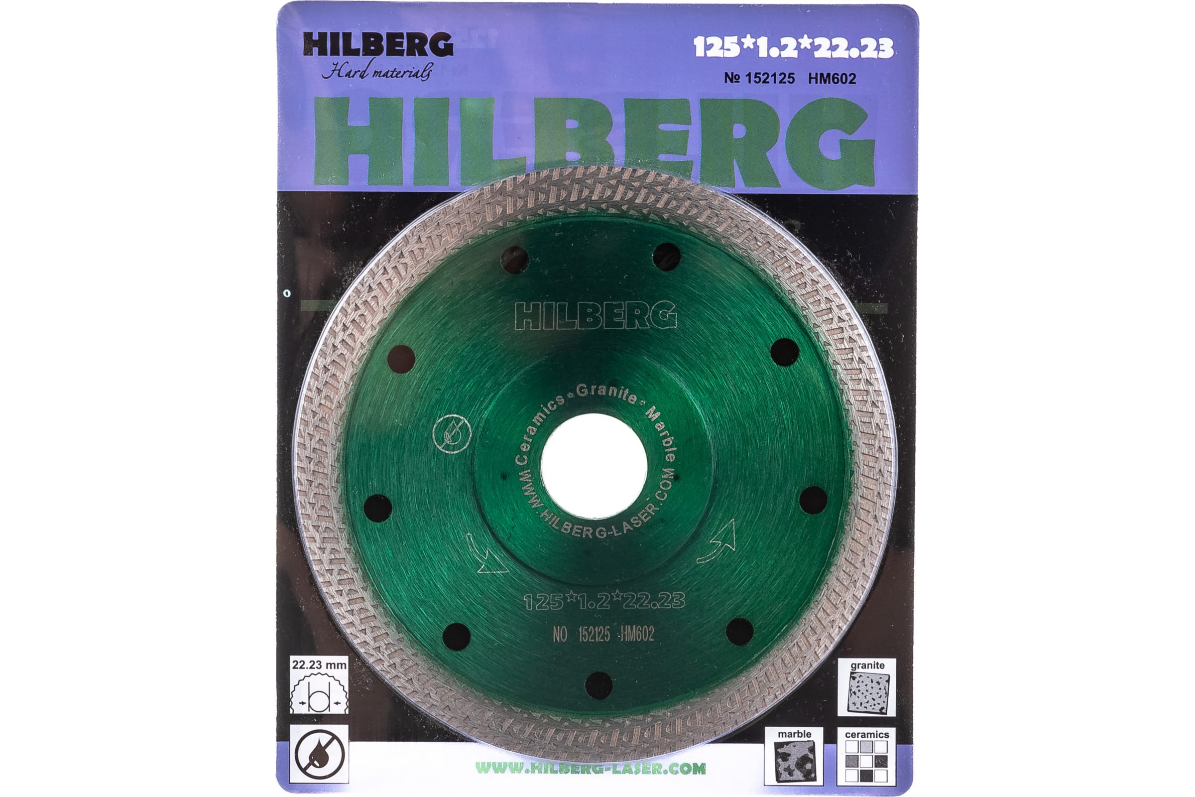 Алм.диск 125х22,2х10х1.2 гранит Hilberg HM602