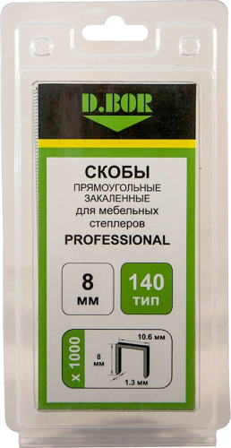 Бур SDS+ 25х260 Makita D-00387