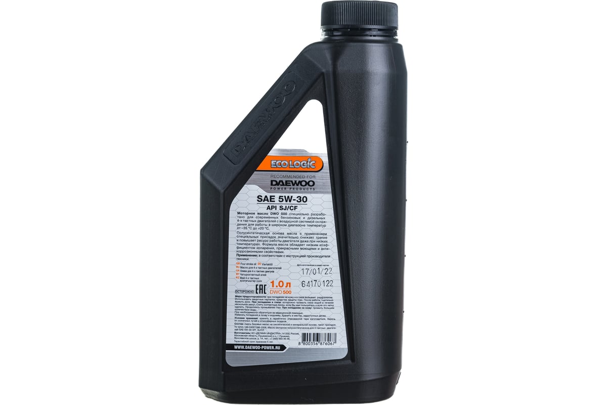 Масло DAEWOO 1л д/4-такт.дв. SAE-5W-30 DWO 500