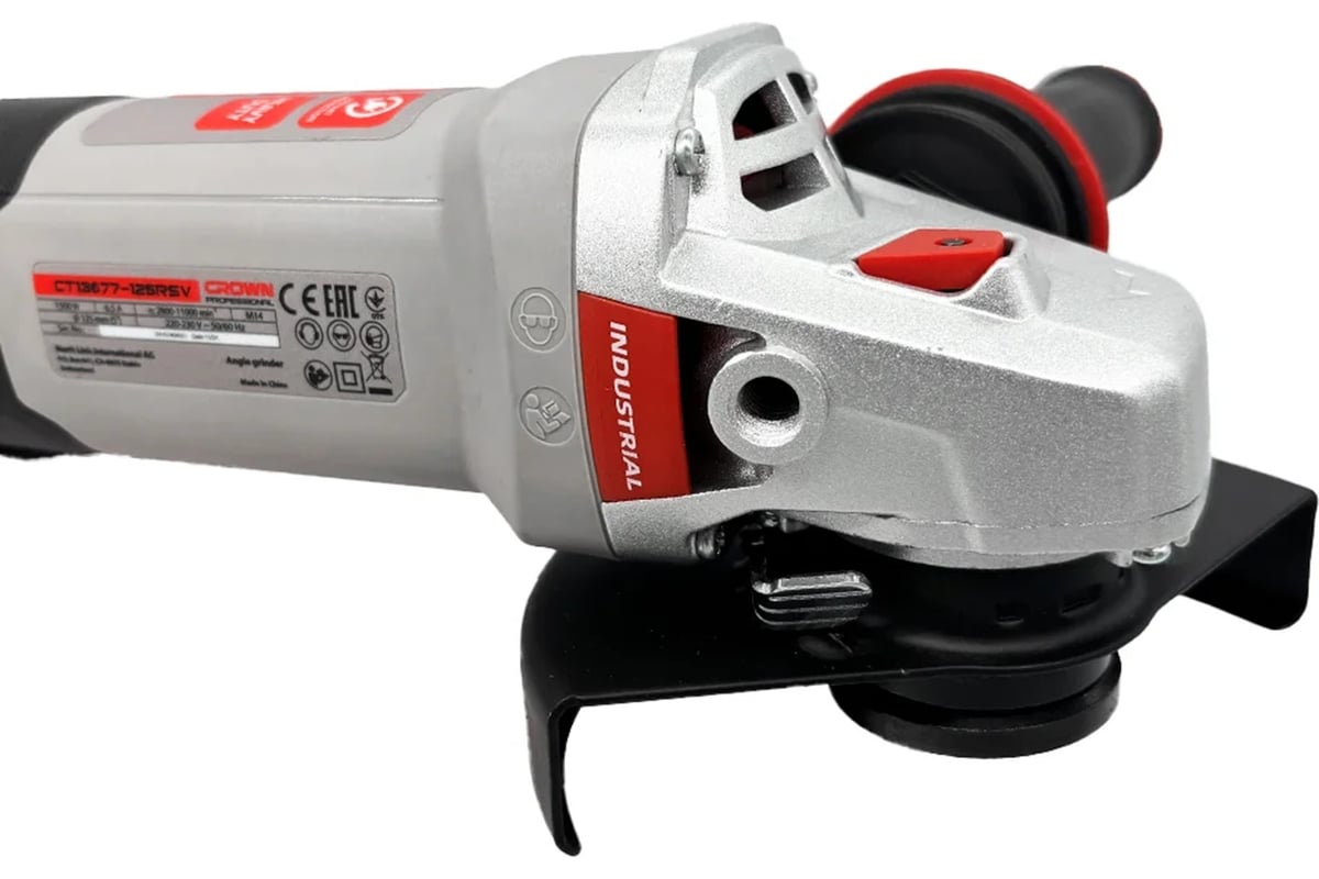 Болгарка CT13678-125RSV CROWN 