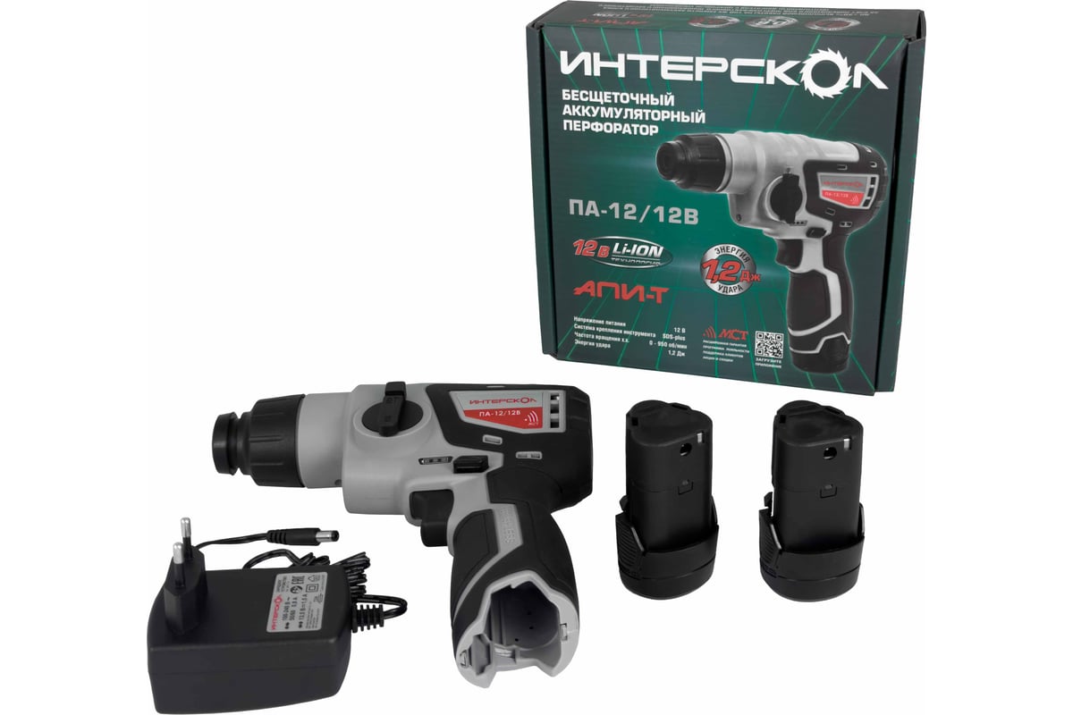 Акк.перфоратор ПА-12/12В Li-ion (2акк.2,0 Ач и з/у) АПИ Интерскол 648.2.2.70