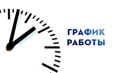 Итоги еженедельного летнего розыгрыша призов от 29.08.22