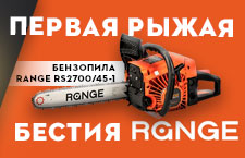 Предновогодний розыгрыш для подписчиков телеграм канала Мастер плюс