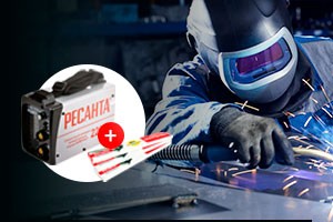 Дарим подарки при покупке профессионального инструмента BOSCH