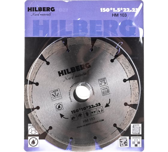 Алм. диск 150*22.2 Hilberg Materials Лазер HM103