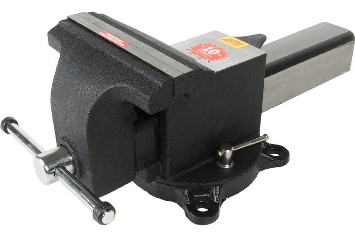 Тиски слесарные поворотные, захват 8" JTC /1, JTC-3124