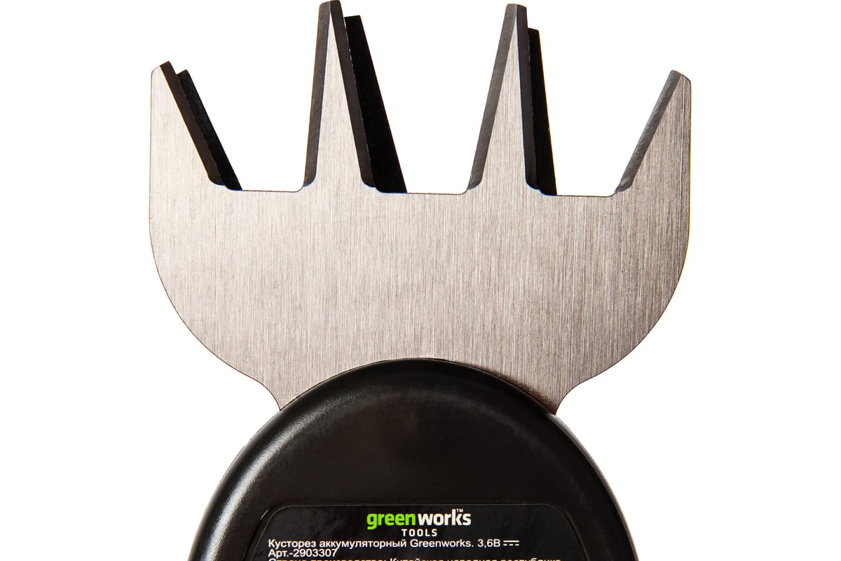 Кусторез-ножницы акк. G3,6HS 3,6V, 2А/ч GreenWorks 2903307